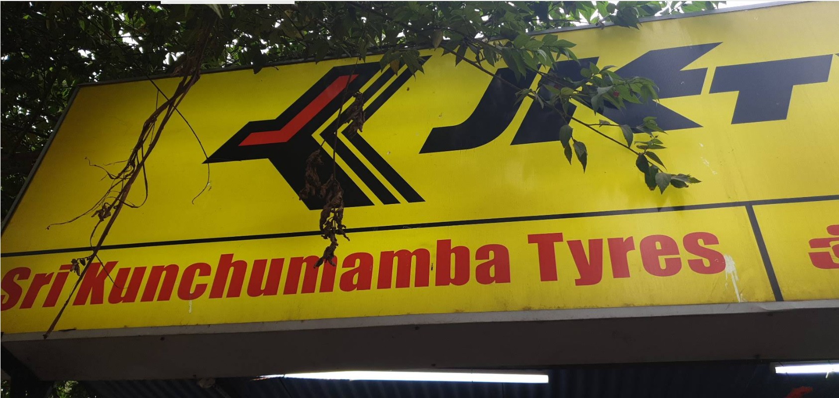 Sri Kunchumamba Tyres